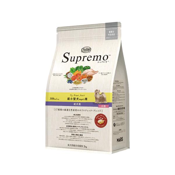 シュプレモ ニュートロ シュプレモ 超小型犬4kg以下用 成犬用 2kg