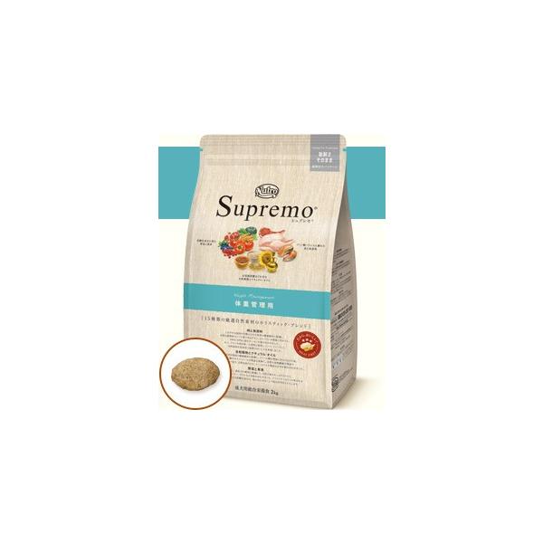 j[g@Vv@̏dǗp@13.5kg@^@NS132