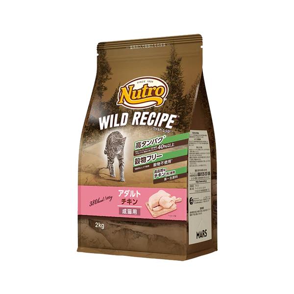 WILD RECIPE ニュートロ ワイルドレシピ アダルト チキン 成猫用 2kg