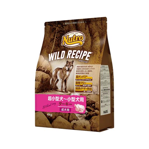 他サイト： ニュートロ　ワイルドレシピ　超小型犬〜小型犬用　成犬用　ターキー　4kg　／　NW128の商品画像
