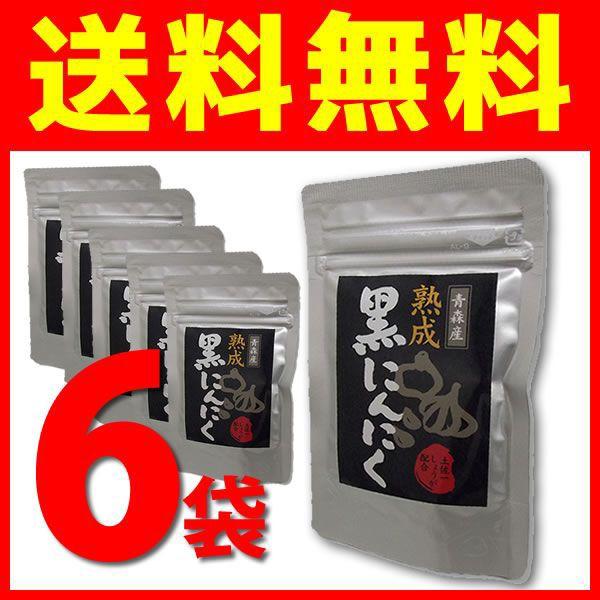 n@ɂɂ@6܃Zbg@iTvg {j