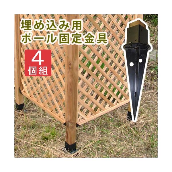 ߍݗpEbh|[Œ@4Zbg UBN72-4P