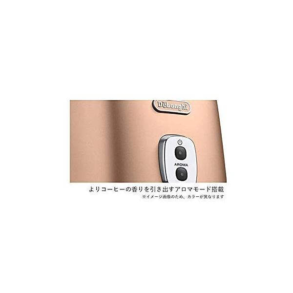 高級特価素材使用ブランド デロンギ ディスティンタコレクション フューチャーブロンズ Icmi011j Bz キッチン家電 Lifull チタンコートフィルター ドリップコーヒーメーカー ディスティンタコレクション コーヒーメーカー 6杯