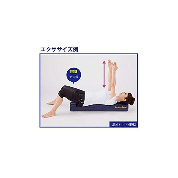 0011 ネイビー ネイビー Lpn 0011 ならショッピング ランキングや口コミも豊富なネット通販 更にお得なpaypay残高も スマホアプリも充実で毎日どこからでも気になる商品をその場でお求めいただけます スポーツ ストレッチポール R ハーフカット