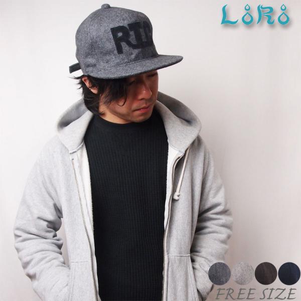 帽子 キャップ メンズ レディース LoRo ローロ フラットキャップ ウール RIC フリーサイズ
