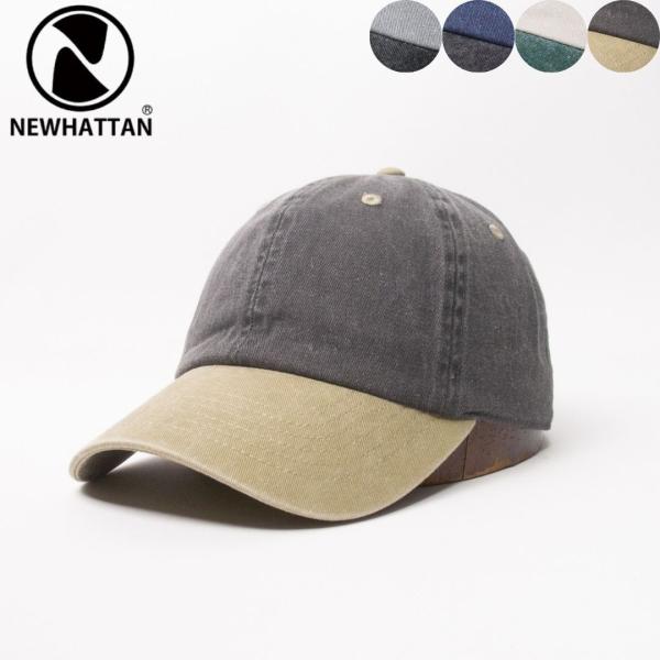 帽子 キャップ メンズ レディース newhattan ニューハッタン ユニセックス ピグメント2TONEキャップ NH1201TT