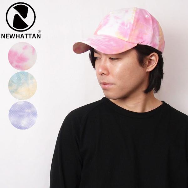 帽子 キャップ メンズ レディース newhattan ニューハッタン ユニセックス タイダイローキャップMIX NH1400TD