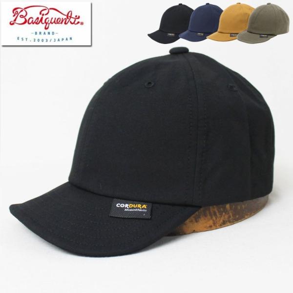 帽子 キャップ メンズ レディース Basiquenti ベーシックエンティ CORDURA チノアンパイアキャップ ビッグサイズ BCQ-Y11727
