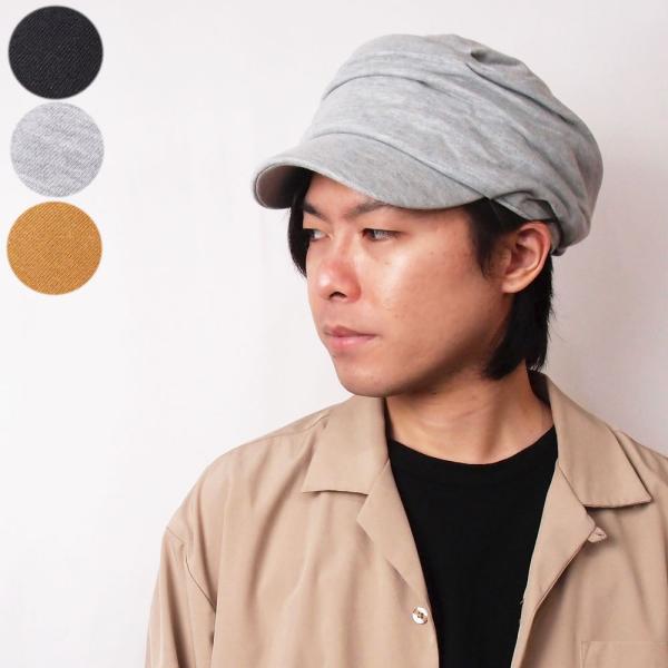 帽子 キャップ メンズ レディース スウェット ギャザーワークキャップ フリーサイズ RWOR162