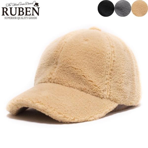 帽子 キャップ メンズ レディース RUBEN ルーベン ボアキャップ RUS6298