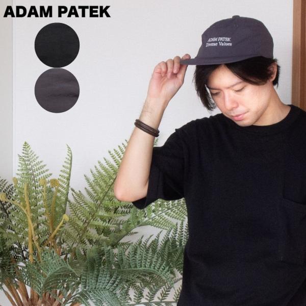 帽子 キャップ メンズ ADAM PATEK アダムパテック ライトナイロン キャップ AP2419032