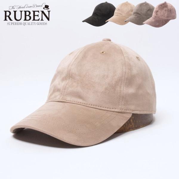 帽子 キャップ メンズ レディース RUBEN ルーベン エコスエード キャップ フリーサイズ RUS6389