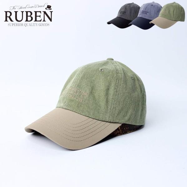 帽子 キャップ メンズ レディース RUBEN ルーベン セイリング ウォッシュキャップ フリーサイズ RUS6460