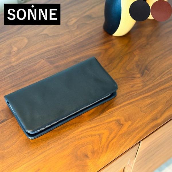 財布 メンズ レディース SONNE ゾンネ 長財布 ソフター ラウンドファスナー レザーロングウォレット soft001