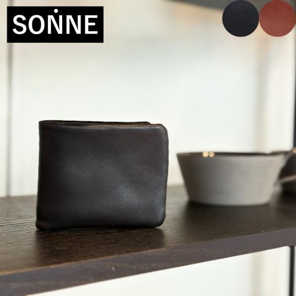 財布 メンズ レディース SONNE ゾンネ ソフター レザー二つ折り財布 soft003