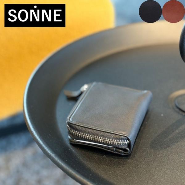 財布 メンズ レディース SONNE ゾンネ ソフター レザーコンパクトウォレット soft004