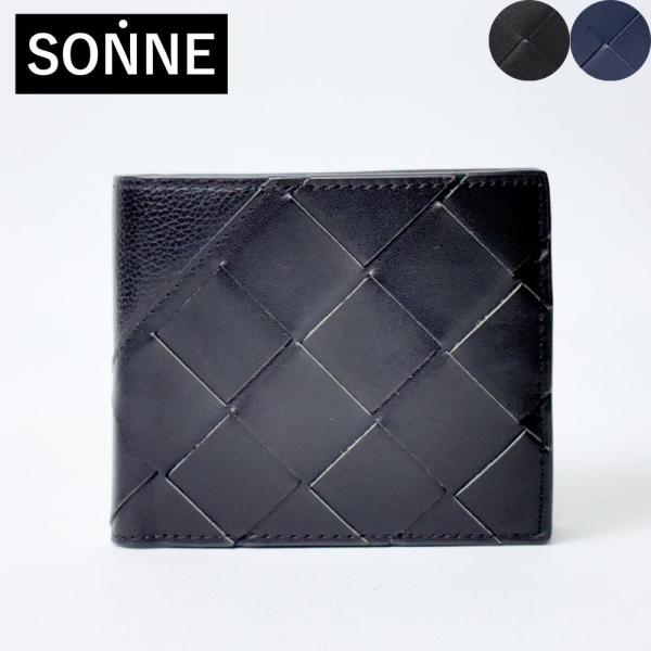 財布 メンズ レディース SONNE 財布 エンリッチ レザー二つ折り財布 soer003