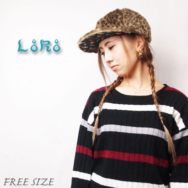 帽子 キャップ メンズ レディース LoRo ローロ ファーフラットキャップ レオパード フリーサイズ