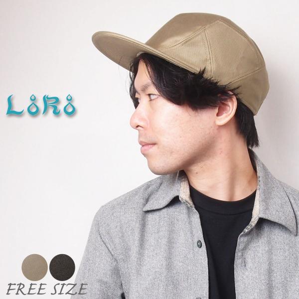 帽子 キャップ メンズ レディース LoRo ローロ ポーションキャップ フラットブリム フリーサイズ
