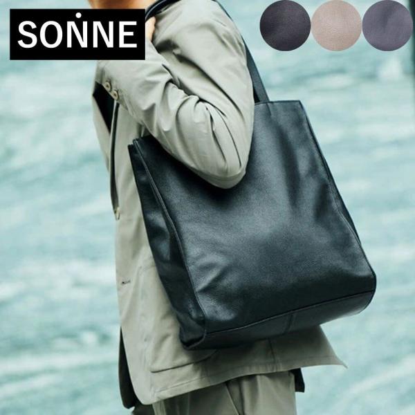 バッグ トートバッグ メンズ レディース SONNE ゾンネ レザートートバッグ 縦型 CLAUDIO sox019