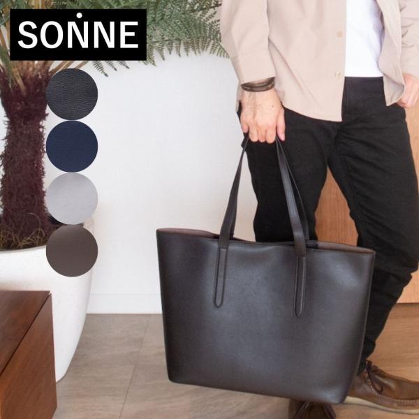 バッグ トートバッグ メンズ レディース SONNE ゾンネ PU レザー調 トートバッグ ORDINARY somf003