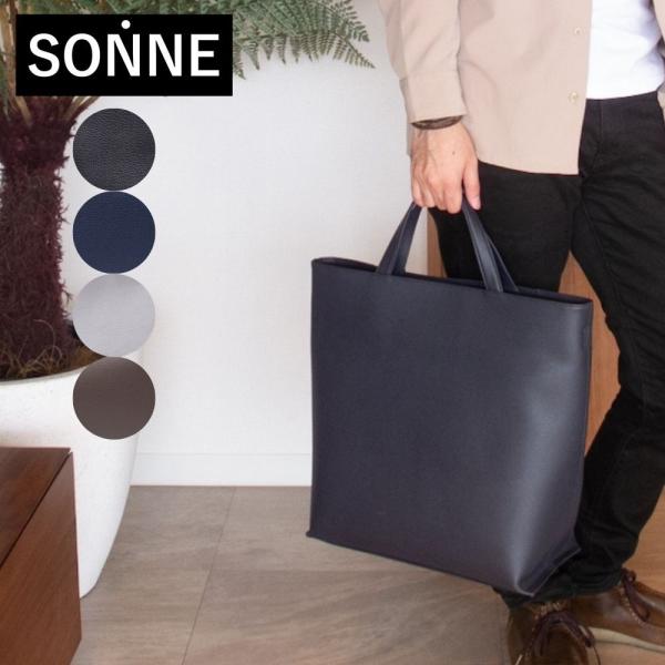 バッグ トートバッグ メンズ レディース SONNE ゾンネ PU 2WAYトートバッグ ORDINARY somf004