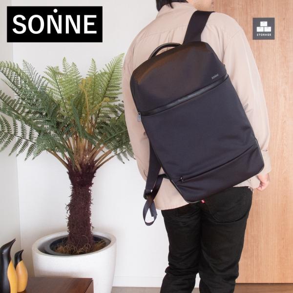 バッグ バックパック メンズ レディース SONNE ゾンネ ナイロン バックパック TRIM sosl001