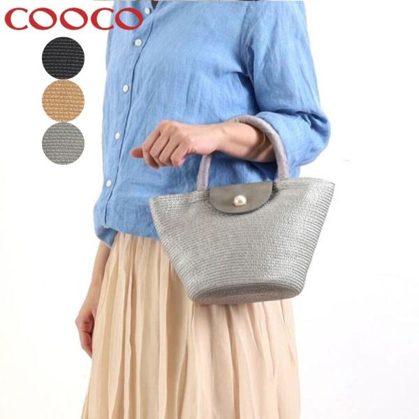 バッグ トートバッグ レディース COOCO クーコ パールフラップミニトートバッグ 25131-12036