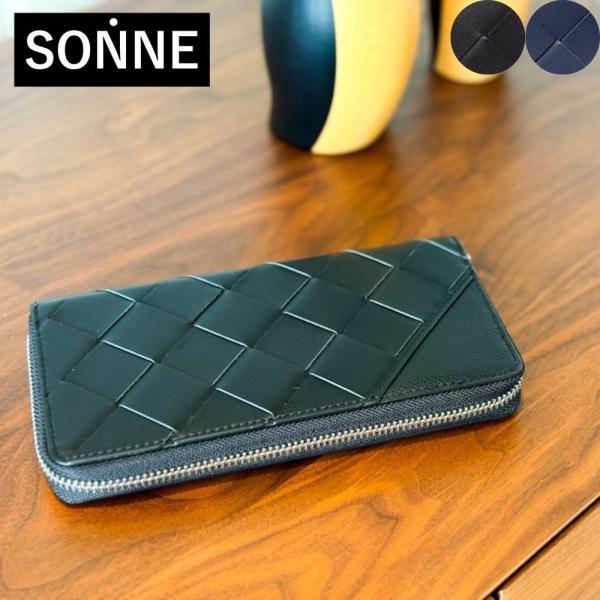 財布 メンズ レディース SONNE ゾンネ 長財布 エンリッチ ラウンドファスナー レザーロングウォレット soer001