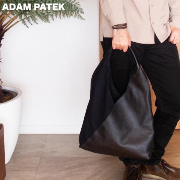 バッグ トートバッグ ADAM PATEK アダムパテック レザー×キャンバス マルシェバッグ AP2429019