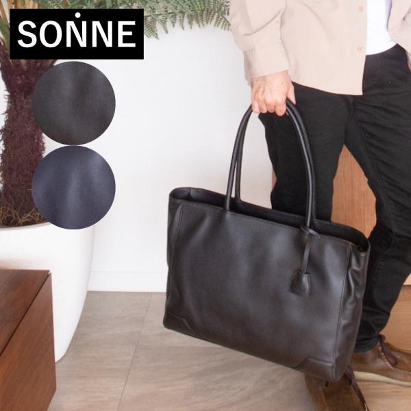 バッグ トートバッグ メンズ レディース SONNE ゾンネ レザートートバッグ CLAUDIO sox027