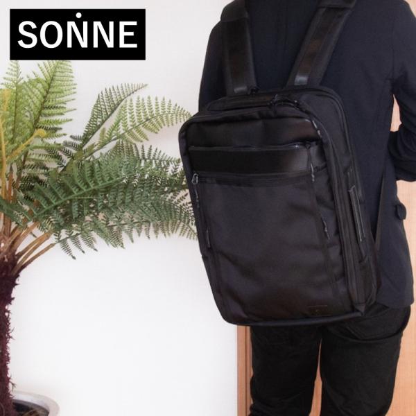 バッグ バックパック メンズ レディース SONNE ゾンネ Starflyerコラボ 2WAYバックパック リュック sosf003