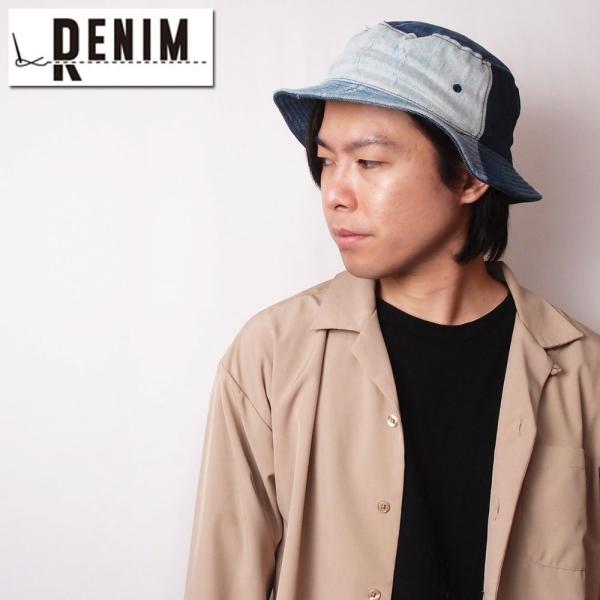 帽子 ハット メンズ レディース RENIM リニム リメイクデニム バケットハット BA01604