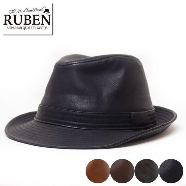 帽子 ハット メンズ レディース RUBEN ルーベン エコレザー PU 中折れハット RUS1283