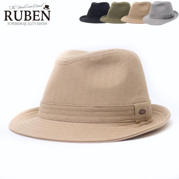 帽子 ハット メンズ レディース RUBEN ルーベン コットン メタルプレート 中折れハット RUS1330