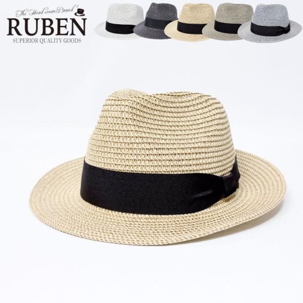 帽子 ハット メンズ レディース RUBEN ルーベン ポケッタブル ペーパー中折れハット RUS1151