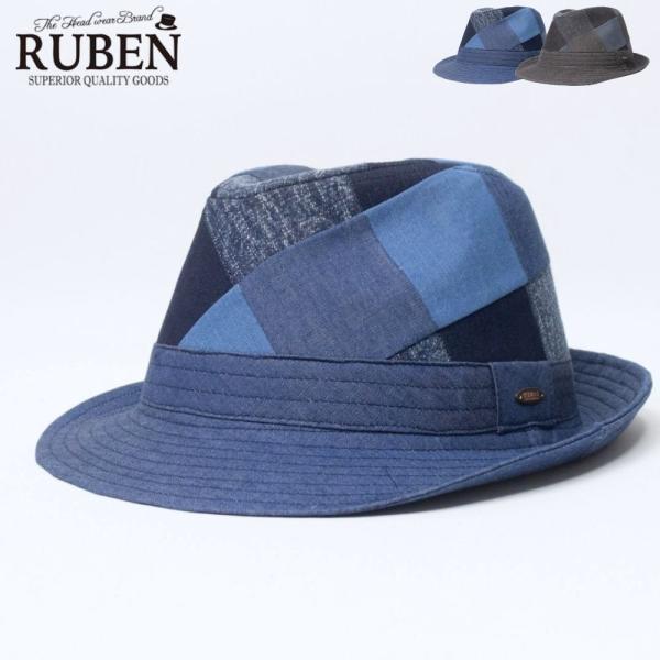 帽子 ハット メンズ レディース RUBEN ルーベン ダイヤパッチワークデニム 中折ハット RUS1386