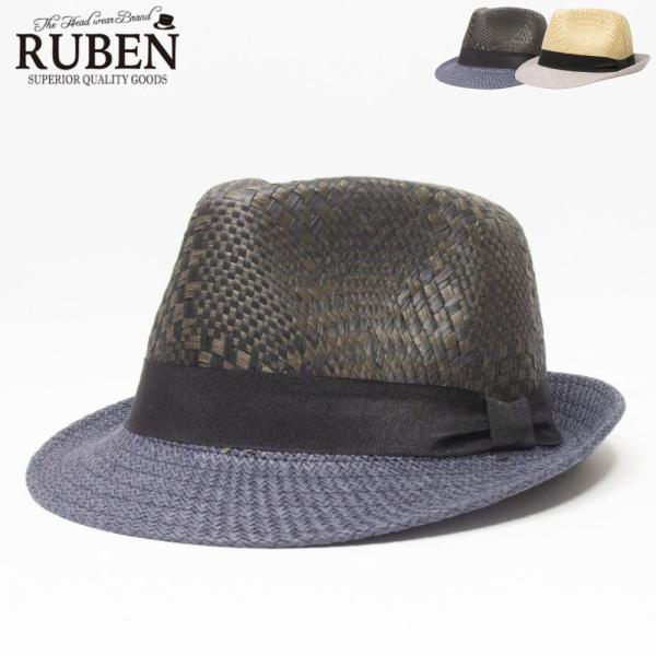 帽子 ハット メンズ レディース RUBEN ルーベン 2トーン ペーパー中折れハット RUS1357