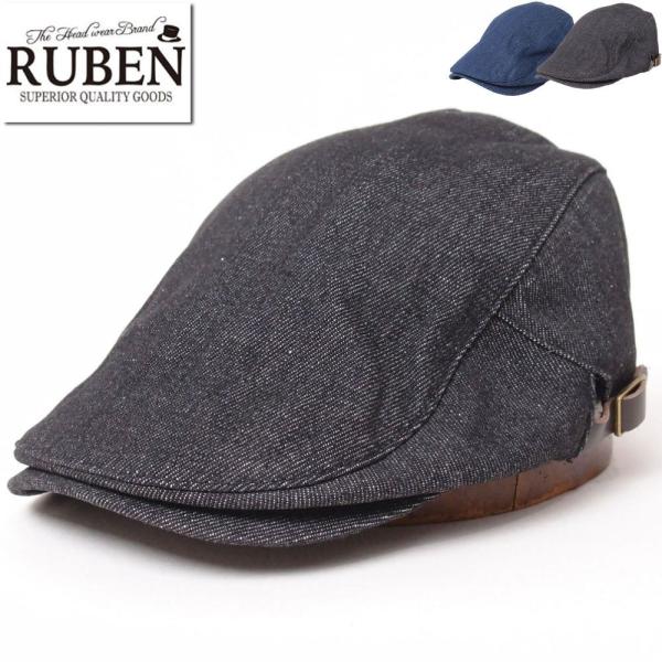 帽子 ハンチング メンズ レディース RUBEN ルーベン デニムハンチング RUS4010