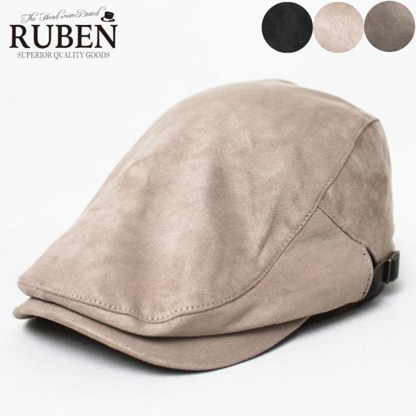 帽子 ハンチング メンズ レディース RUBEN ルーベン エコスエード ハンチング RUS4179