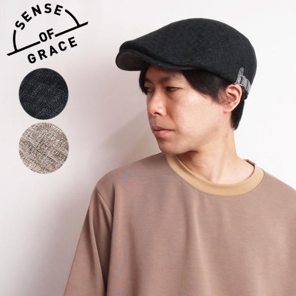 帽子 ハンチング メンズ レディース SENSE OF GRACE ジャガードハンチング フリーサイズ FSU341H