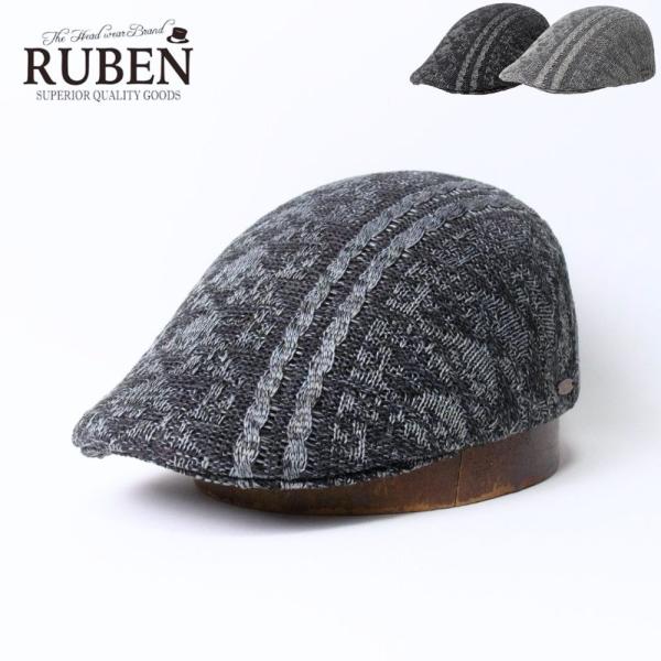 帽子 ハンチング メンズ レディース RUBEN ルーベン ミックスサーモハンチング RUS4186