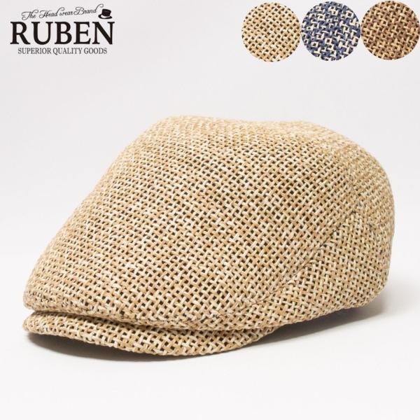帽子 ハンチング メンズ レディース RUBEN ルーベン ミックスペーパーハンチング RUS4109