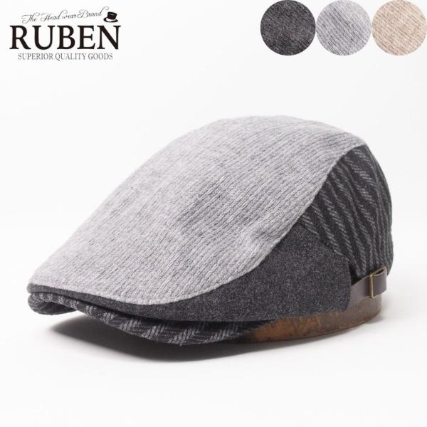 帽子 ハンチング メンズ レディース RUBEN ルーベン ウーブンコンビネーションハンチング RUS4210