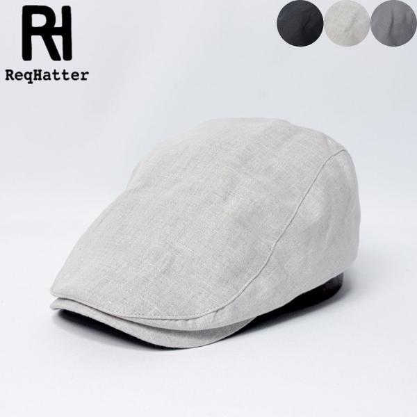 帽子 ハンチング メンズ レディース ReqHatter コットンリネンハンチング RH407