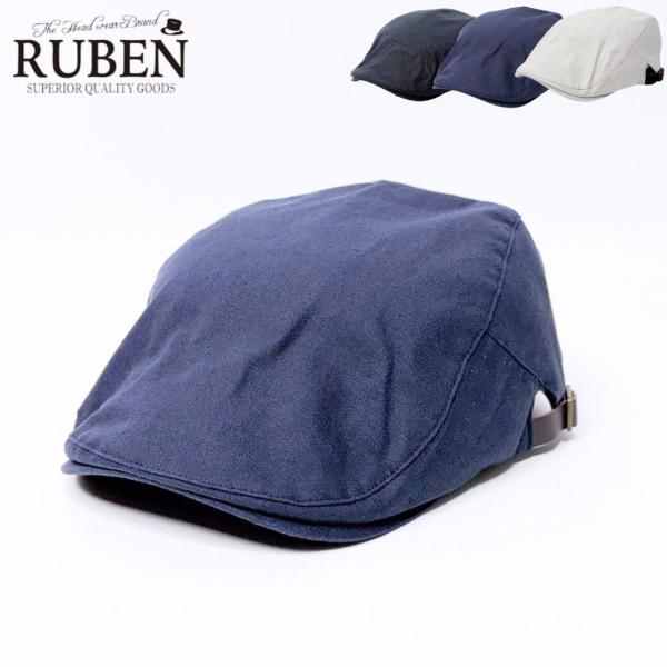 帽子 ハンチング メンズ レディース RUBEN ルーベン コットンリネン ハンチング フリーサイズ RUS4218
