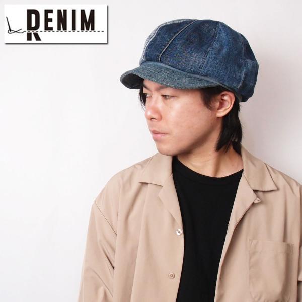 帽子 キャスケット メンズ レディース RENIM リニム リメイクデニム ソフトキャスケット BA07467