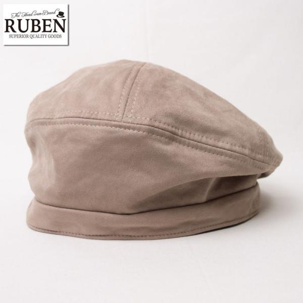 帽子 ベレー帽 メンズ レディース RUBEN エコスエードベレー帽 RUS8076