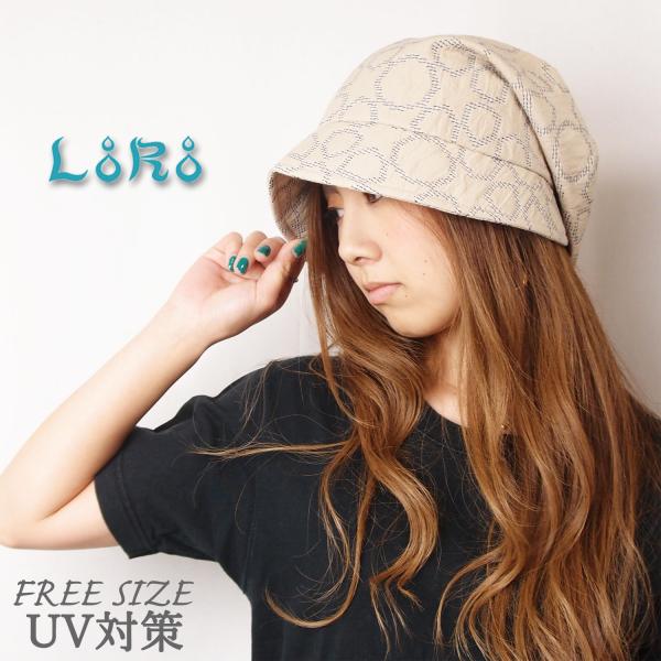 帽子 レディース キャスケット 春夏 LoRo ローロ ピッコロフリー リネン ジオメトリー フリーサイズ UV対策