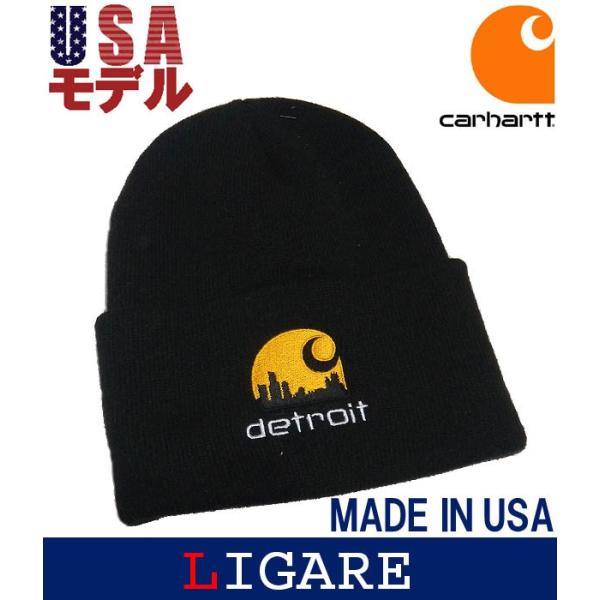 カーハート Carhartt ニットキャップ ニット帽 海外限定 アメリカ製 メイドイン Usa デトロイト ブラック メンズ レディース Buyee Buyee 日本の通販商品 オークションの代理入札 代理購入